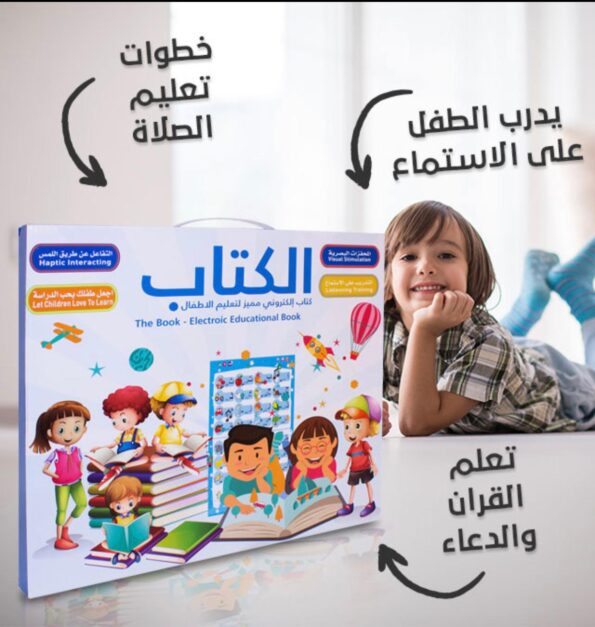 PHOTO-2023-01-03-01-20-19 – Copy